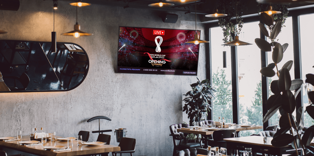 Смотрите FIFA WORLD CUP 2022 в ресторанах Novikov Group